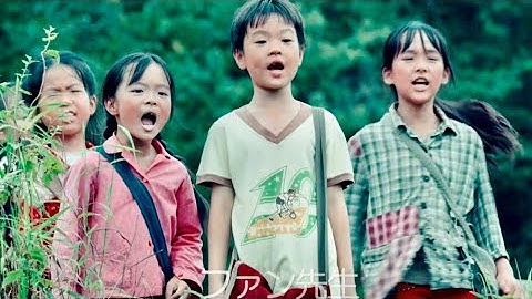 チャン・イーモウを総監督にコメディ色強めの感動作／映画『愛しの故郷（ふるさと）』予告編