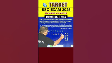 ALPHABET TEST TRICKS | REASONING BY ROHIT SIR | #shorts #ssc #ssccgl #cgl2025 #radianmensa