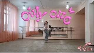 Only One - Vcha Dance Cover
