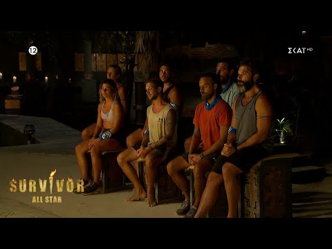 Ο λόγος στους υποψήφιους προς αποχώρηση | Survivor All Star | 24/05/2023