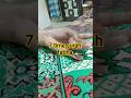 7time surah fatiha #wazifa #dua #andrast