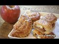 りんごパイの作り方 【クリームチーズ入り♡】ショーソン・オ・ポム Chausson aux pommes｜Coris cooking