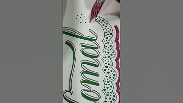 Giving finishing touches to this art piece, Komal nameart #beautifulhandwriting #glasspen #lettering