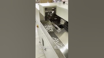 HH-558 Automatic Flat Cable Single End Terminal Crimping & Housing Inserting and Tinning Machine