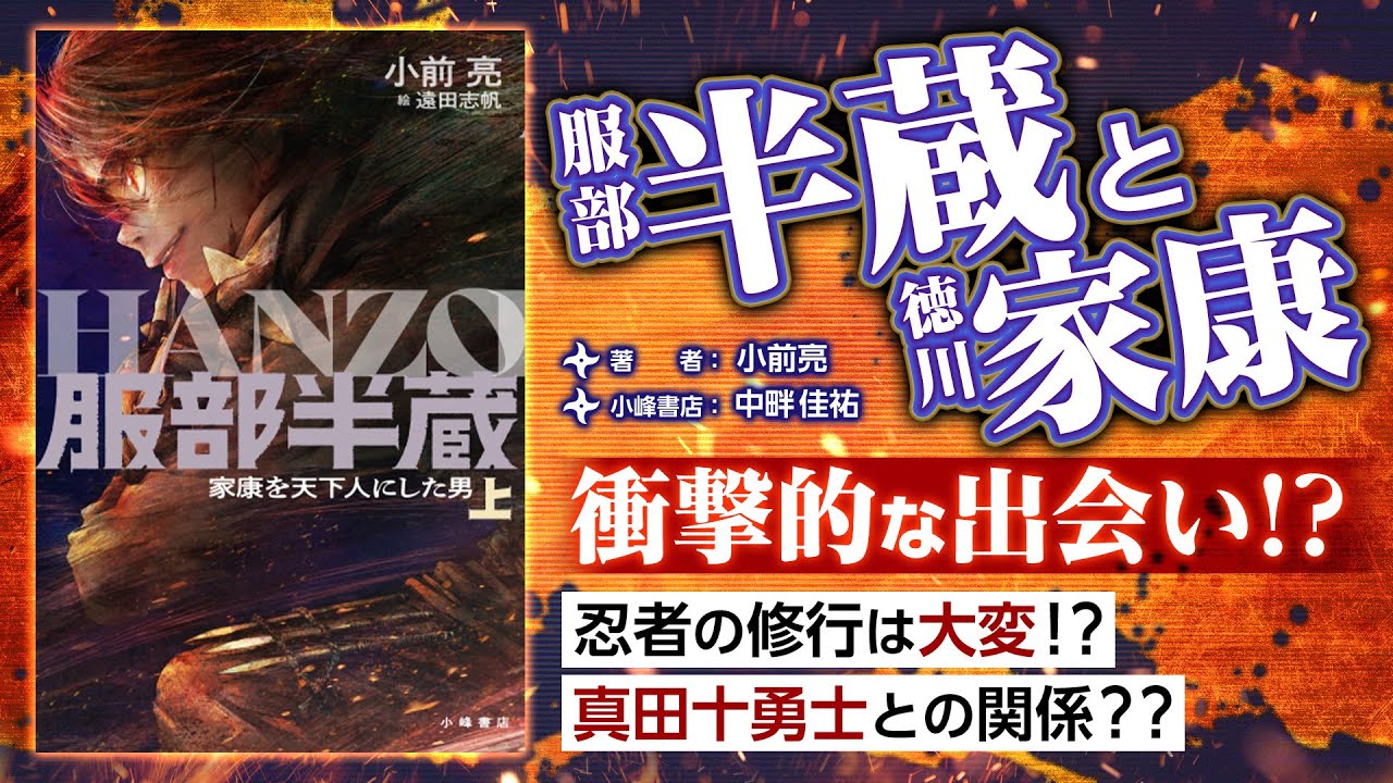 銀河英雄伝説 わが征くは星の大海 4kリマスター 銀河英雄伝説 新たなる戦いの序曲 オーヴァチュア 4kリマスター 2作品共通 劇場予告 Youtube