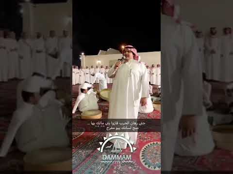 مدح بني مالك عسير الهول الشاعر فيصل ال منيع حفل ال ناحي ١٤٤٠ ٢ ٢٤