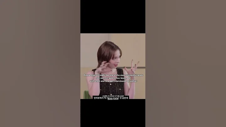 Emma Myers is such a successful carat 💗 #joshua #emmamyers #seventeen #carat