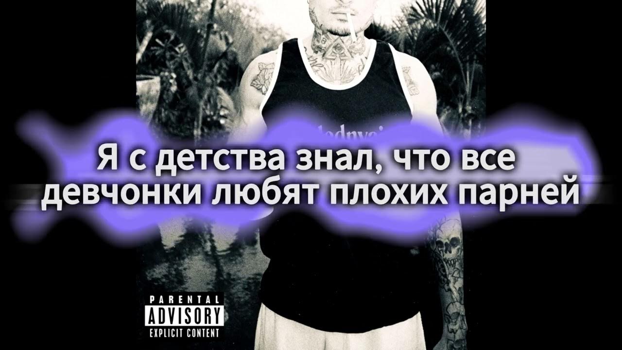 Снова курю. Моргенштерн с сигаретой. Моргенштерн куришь снова слезы на твоих щеках. Моргенштерн куришь снова слезы на твоих щеках. Моргенштерн куришь снова слезы на твоих щеках.
