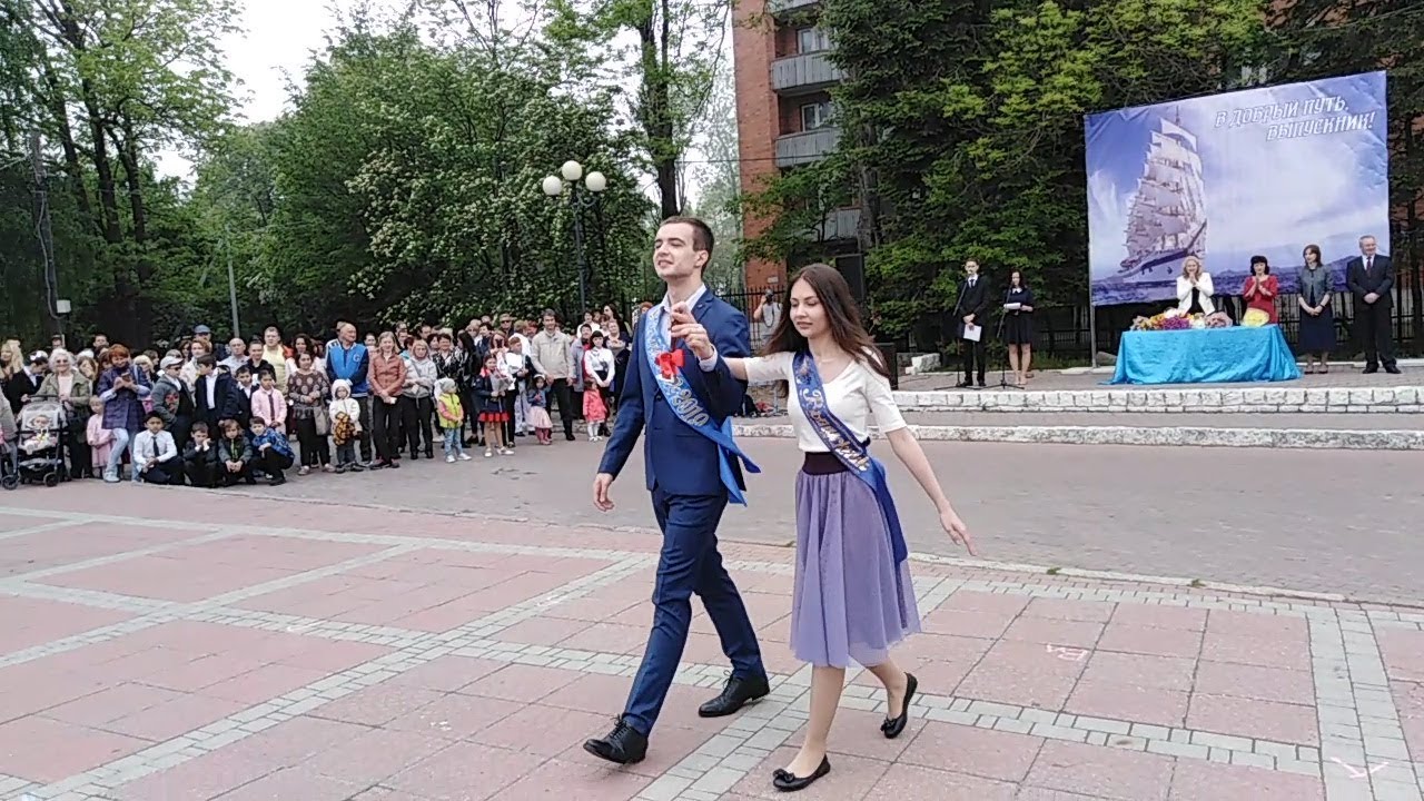 Гимназия вектор зеленоградск. Средняя школа Зеленоградск. Учителя гимназии вектор г. Зеленоградск. Школа в Зеленоградске гимназия.