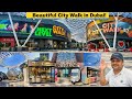Dubai City Walk Walking Tour | Vibrant Modern Tourist Destination in Dubai | City Walk Dubai 2025 🇦🇪