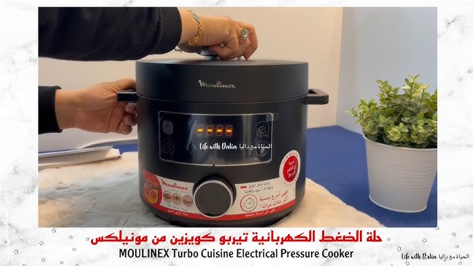 Tefal | Turbo Cuisine CY754840 | Fast, Delicious & Easy - YouTube