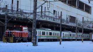 【JR】HTM270(OM-2)+E233系3000番台U-234『大宮車両センター(OM)入換』