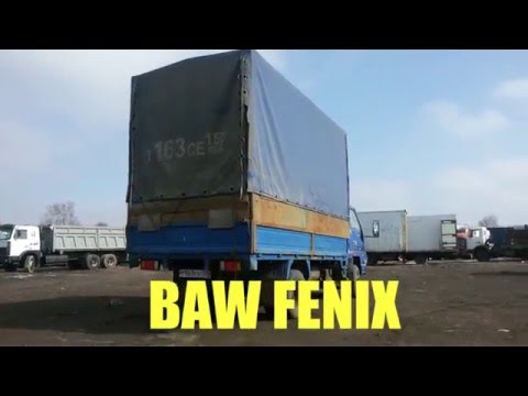 Видео-обзор: BAW FENIX (от «Трак-Платформа») - YouTube