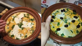 طاجين العجيبالذي اثار ضجة في مواقع التواصل الاجتماعي وسريع التحضير بنين بزاف Tajine Marocchino