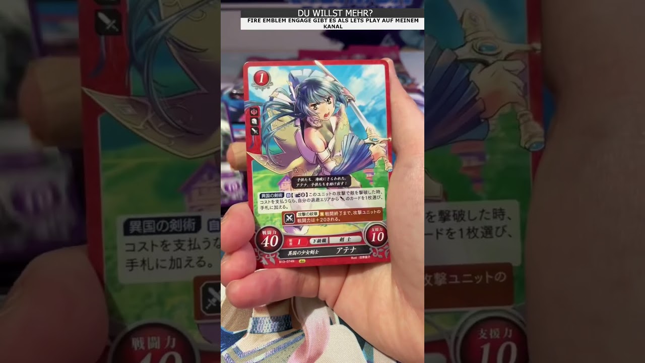 Strong Card Loki! 🔥 ♦ Fire Emblem Cipher ♦ Flame, Steel, Thought, and Grief
