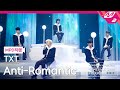 MPD직캠 TXT 직캠 4K Anti Romantic TXT FanCam TOMORROW X TOGETHER COMEBACK SHOW FREEZE
