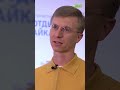 Возможность касания 10 раз упущена –  Илья Сухих о туризме в Иркутске. Полное интервью - на канале