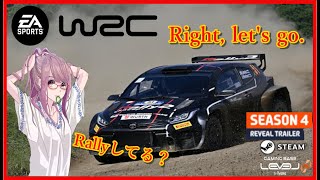 [WRC]　electronic-arts EA Sports WRC Rally好き女子がやる、WRC。