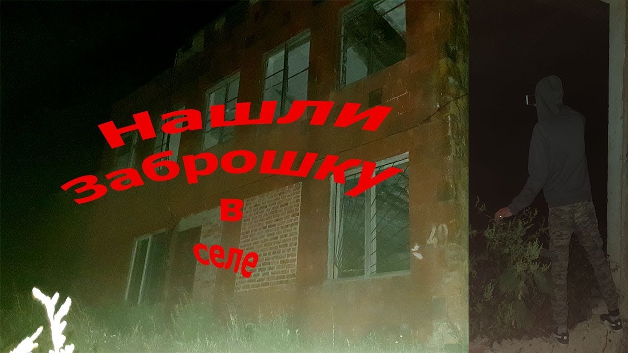 стриптиз бар zажигалка. охранник клуб москва ретродискотека. ночной клуб.