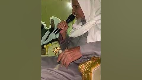 ما تيسر من سورة الجاثية بصوت القارئ الشيخ احمد خليل شاهين