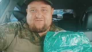 ДОБРОБОР И ДОБРАЯ ЗЕМЛЯ.