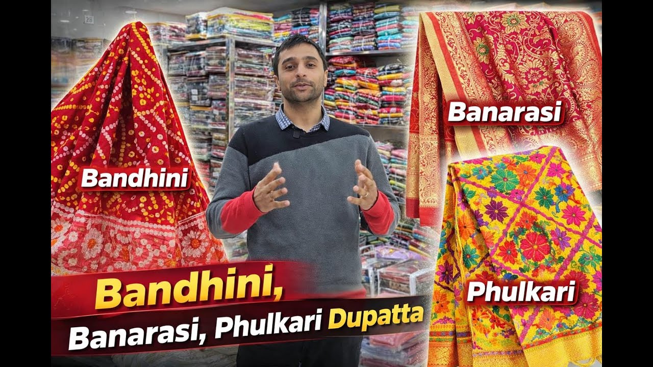 BANDHINI, FULKARI, BANARASI, CHINON DUPATTA SUIT|JAAM COTTON|IVAAN COLLECTION|HAPPY NEW YEAR 2026