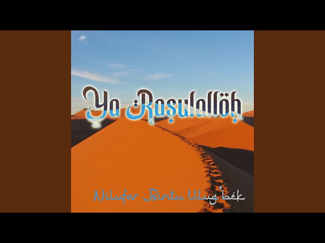 Ya Rasulalloh