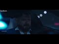 معركة احمد عز و عمرو يوسف في فيلم ولاد رزق 