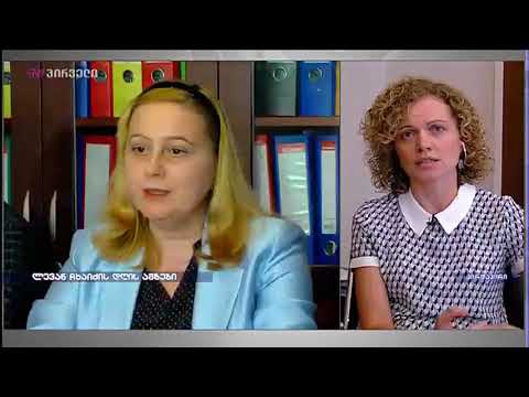 თამარ ხულორდავა ტატუნაშვილის საქმეზე