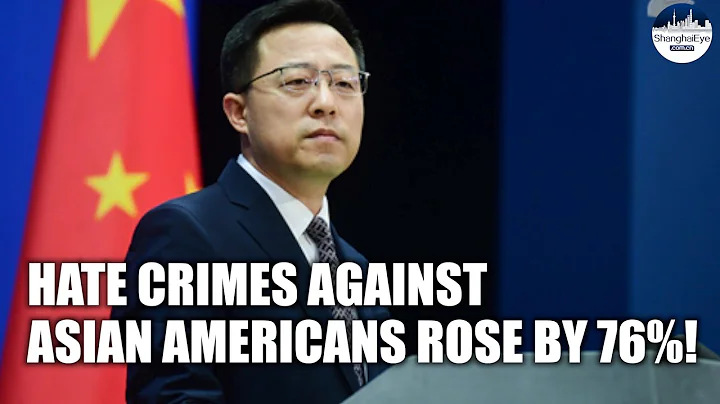 Rising Asian hate crime numbers - The dark track record of US human rights conditions! - DayDayNews