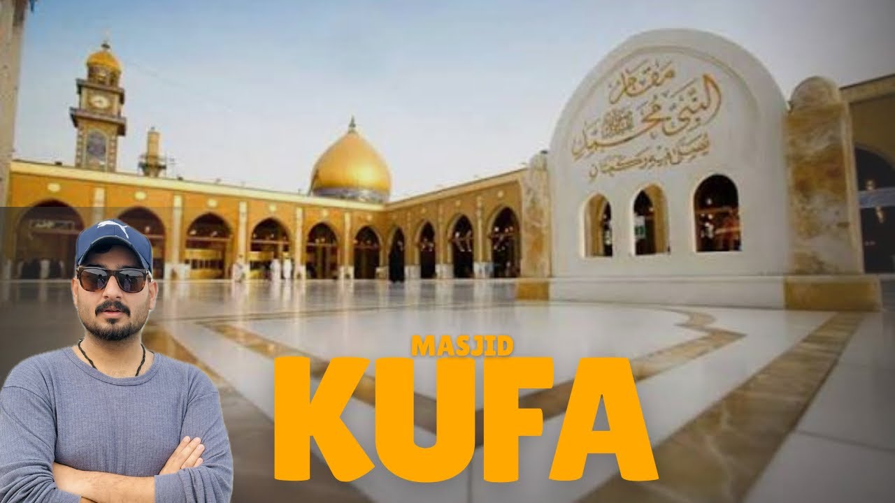 Masjid e Kufa Iraq🇮🇶 | House of Imam Ali (AS)🙏🏻 | Urdu/Hindi | Iraq🇮🇶Ep#5