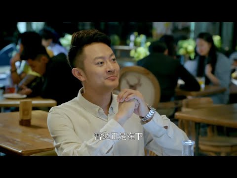 策划求婚被发现，雷达被诺诺发现秘密《陪你漫步这个世界》｜印小天 李诚儒 肖涵 柴鸥 董姝 曲艺【捷成华视偶像剧场】