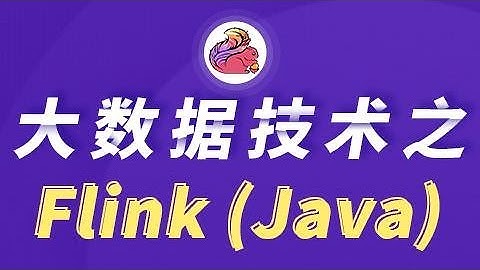 023 尚硅谷大数据技术 Flink理论 流处理API 创建执行环境