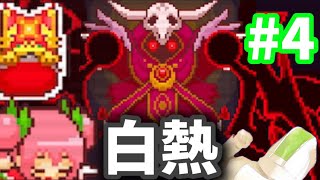 魔法少女クリティカル〜異世界と役立たずの初期魔法をクリアな音質と美しい声で実況【ゲーム実況】アルティメットホワイト( [] ) screenshot 1