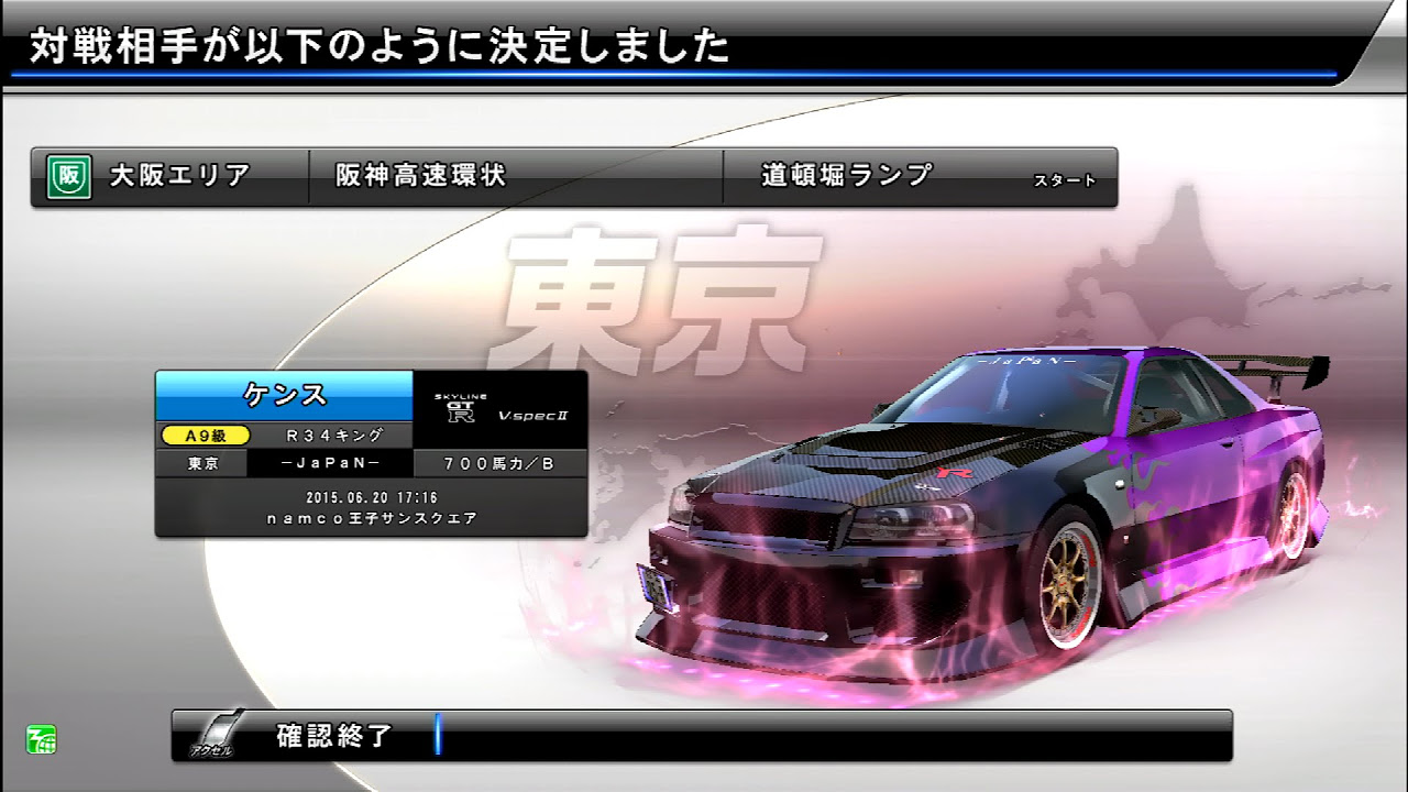 ran_追加分 Kawasaki Z1000SX Fault Code 33, The Oxygen Sensor - YouTube