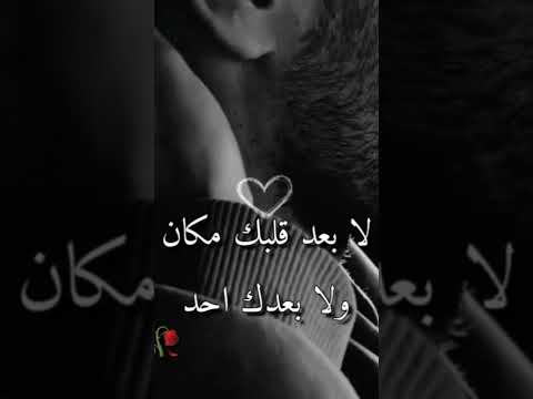 Love 1kcreator 500subs فيديوهات الرومانسية وكلمات الحب والغزل اهداء للحبيب بمناسبة عيد الحب 