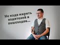 Просто интервью : Евгений Мельченко