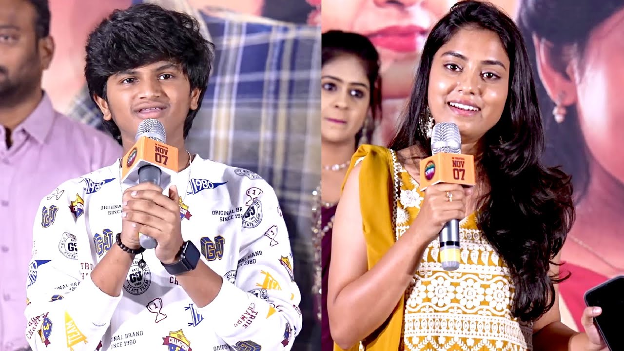 Rohan Actress Teena Sravya Speech at The Great Pre Wedding Show Movie Pre Release Press-Meet