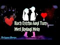 Valentines day special shayari 2022 whatsapp status by drigar boys