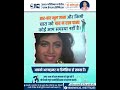 बार बार भूलना कोई आम समस्या नहीं, अल्जाइमर या डिमेंशिया हो सकता है l Psychiatrist Dr. Sandeep Dudi