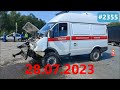 ☭★Подборка Аварий и ДТП от 28.07.2023/#2355/Июль 2023/#дтп #авария