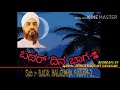 *RAMZAN class 19* 🎤*Lead By:-*USTHAD YUNUS SAQAFI wayanad*.     Sub: *BADR NALGUNNA PADAM-2*