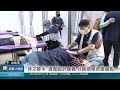 神之摩手視覺設計競賽 行銷視障按摩據點