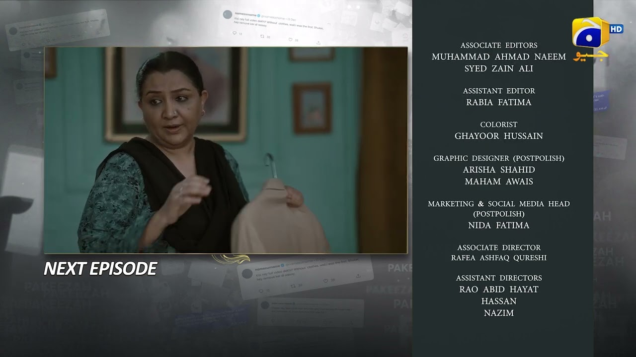 Aik Aur Pakeezah Тизер 11 серии — HAR PAL GEO