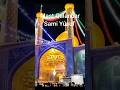 SamiYusuf Mast Qalandar Mast دم مست قلندر Sakhi Shahbaz Qalandar Short Sufism Kalam SamiYusuf Mast Qalandar Mast دم مست قلندر Sakhi Shahbaz Qalandar Short Sufism Kalam