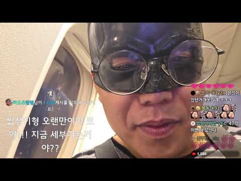 어디로가야하죠
