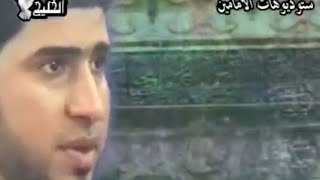 الله محله فاطمه - احمد الساعدي 2006   افراح مولد فاطمة الزهراء ( ع )  مواليد افراح اسلاميه