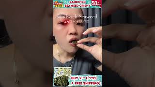 Seaweed Sandwich Crisp