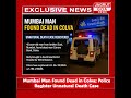 Mumbai Man Found Dead in Colva; Police Register Unnatural Death Case