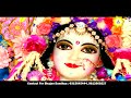 Bihari Mera Rang Rasia ll Special Krishna Bhajan ll Bhaiya Krishan Das Ji ( Sirsa Wale) Mp3 Song